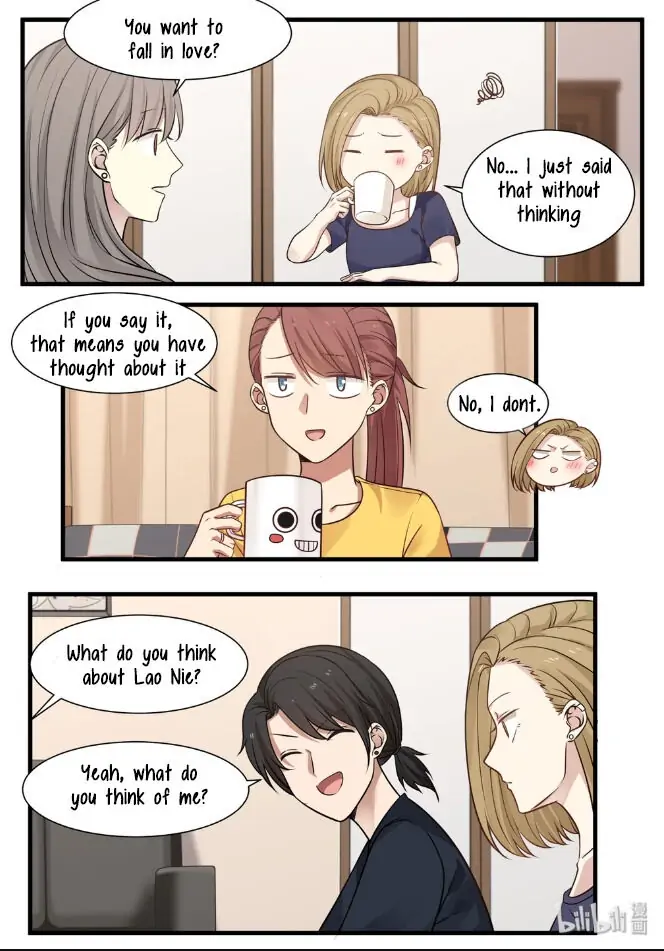 Lily (Yy) - Chapter 341 - Page 30