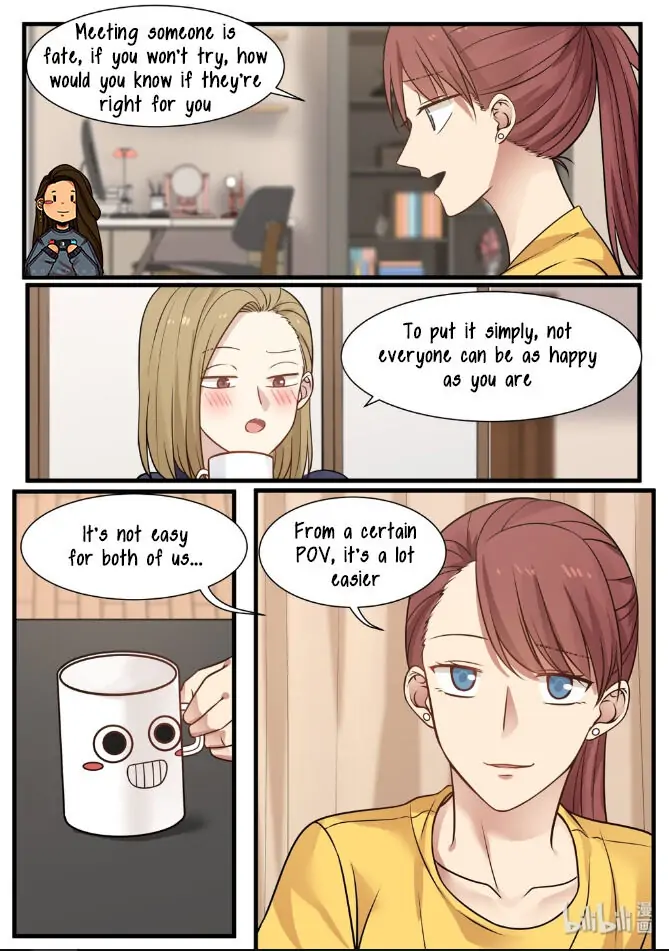 Lily (Yy) - Chapter 341 - Page 33