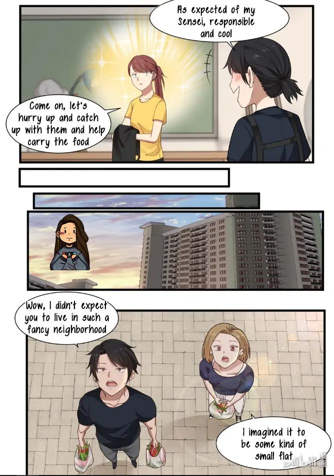 Lily (Yy) - Chapter 341 - Page 22
