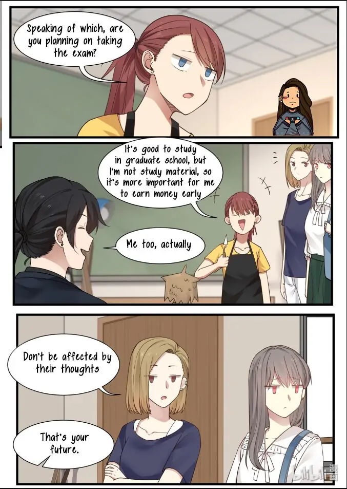 Lily (Yy) - Chapter 341 - Page 12