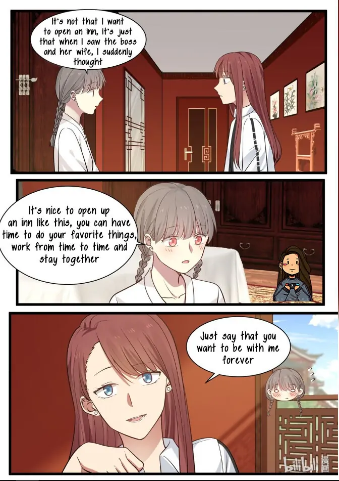 Lily (Yy) - Chapter 341 - Page 88