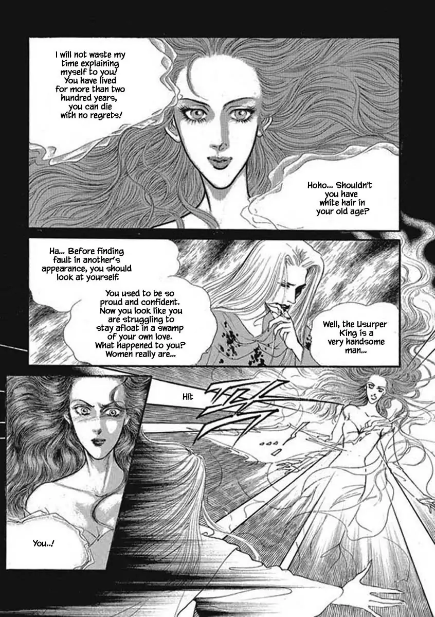 Lineage - Chapter 4 - Page 13