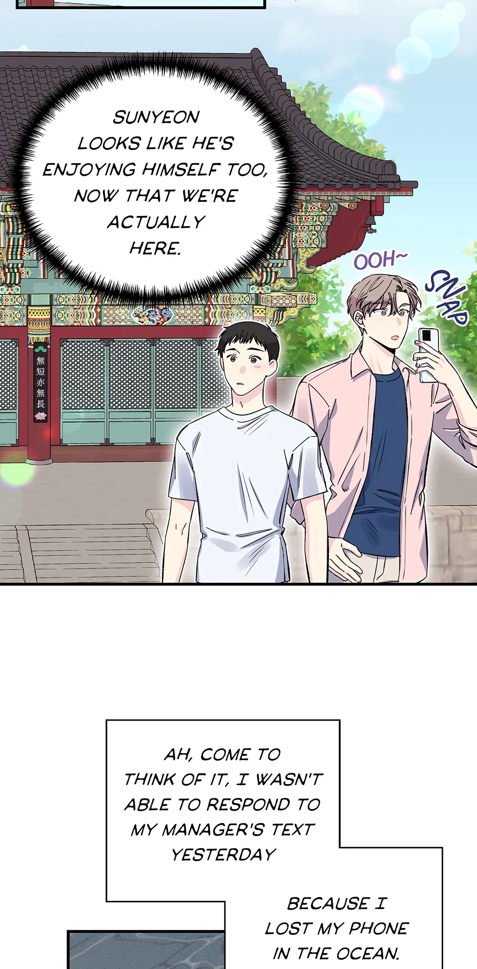 Lips (Yaoi) - Chapter 31 - Page 40