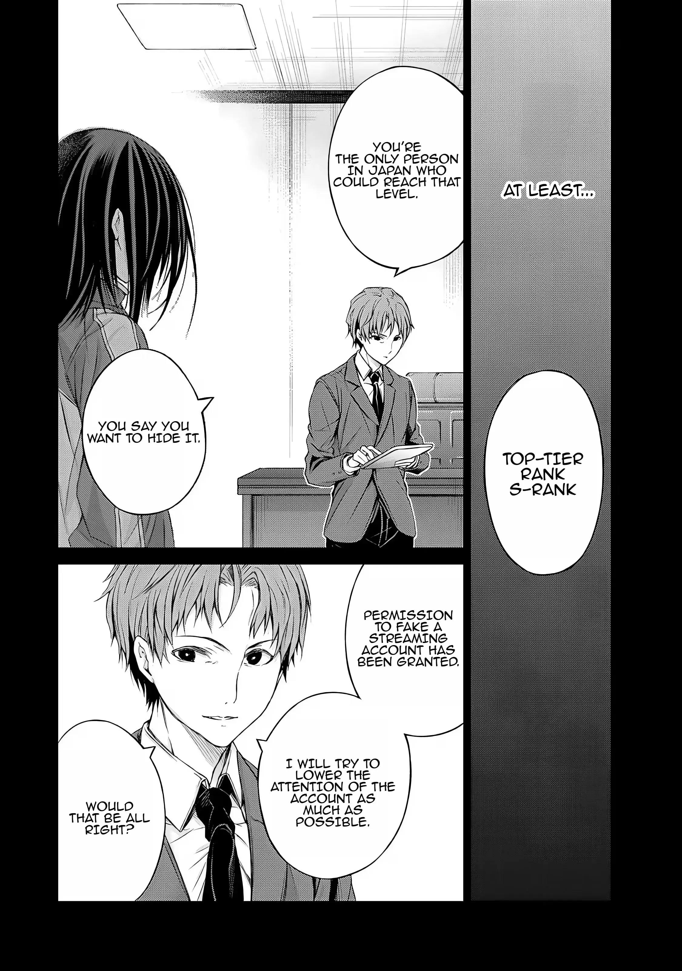Listener ni Damasarete Dungeon no Sai Kasou kara Dasshutsu RTA suru Koto ni Natta - Chapter 5 - Page 15