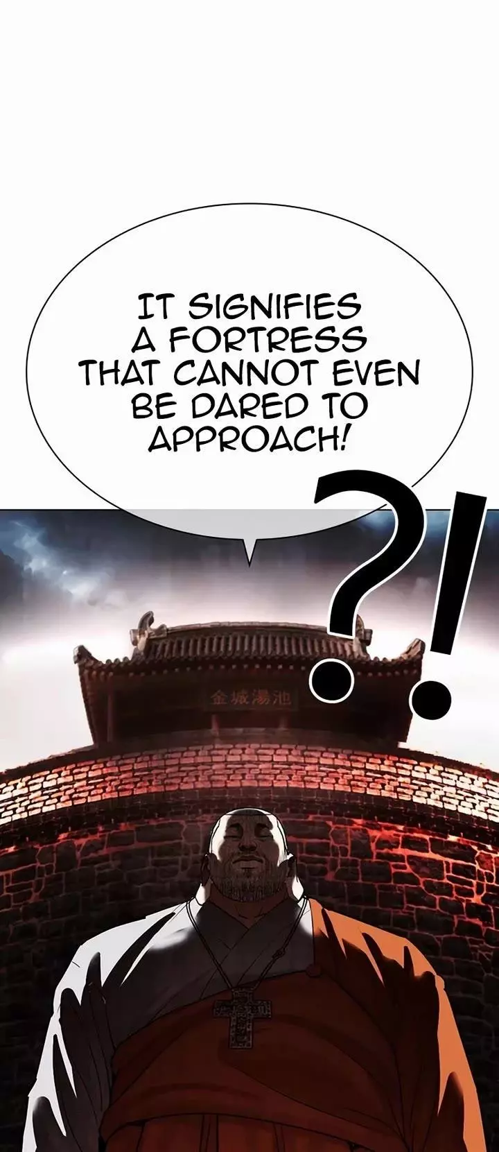 Lookism - Chapter 539 - Page 93