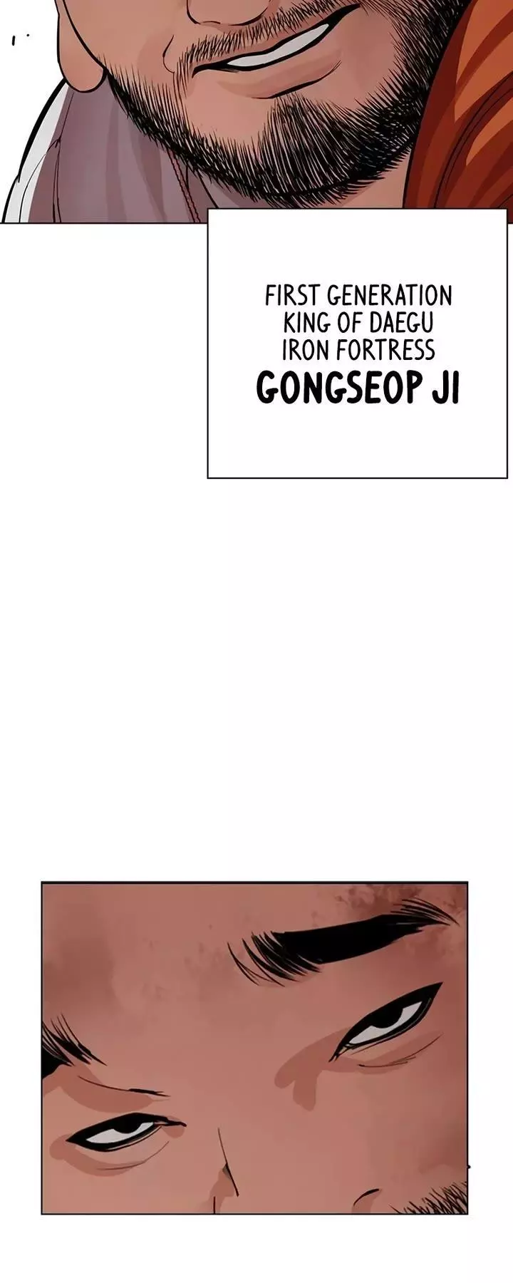 Lookism - Chapter 539 - Page 60
