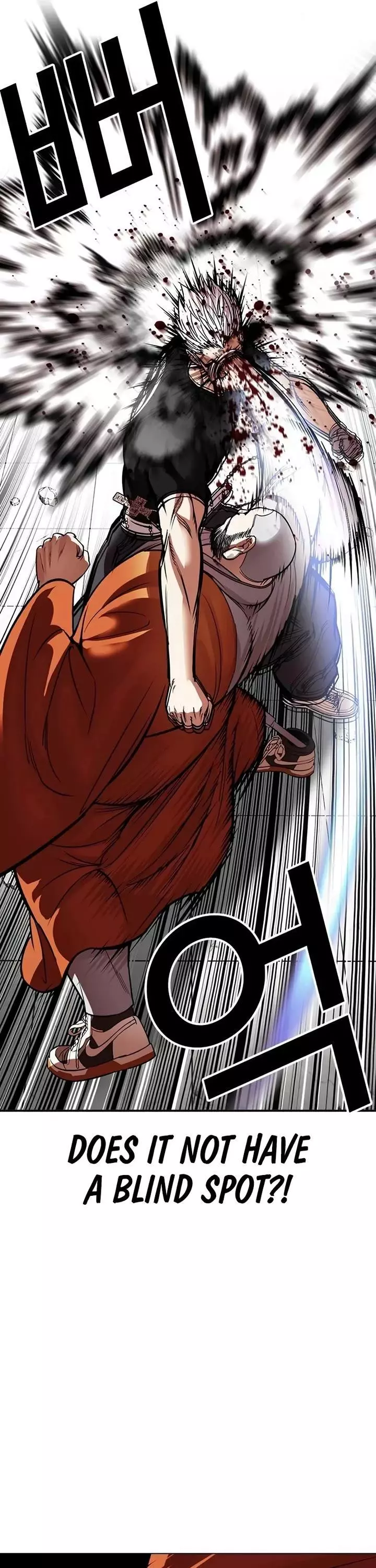 Lookism - Chapter 539 - Page 85