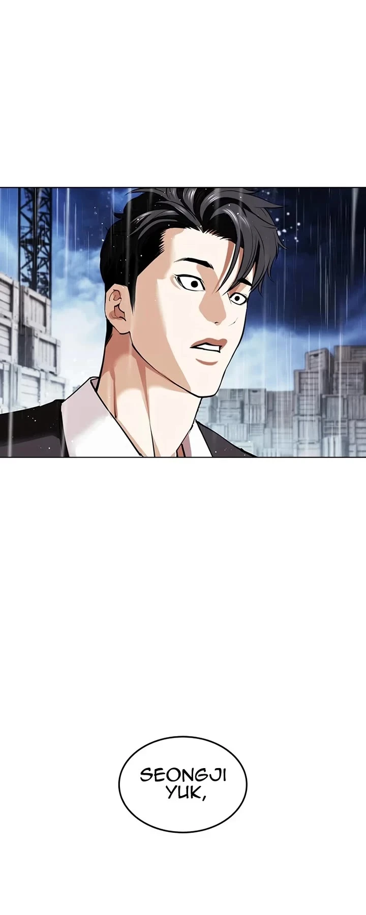 Lookism - Chapter 544 - Page 100