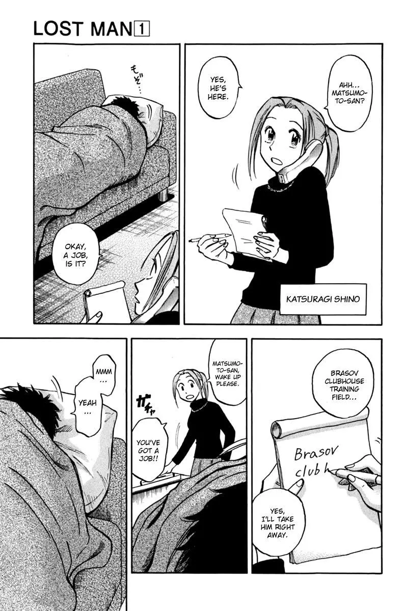 Lost Man - Chapter 1 - Page 6