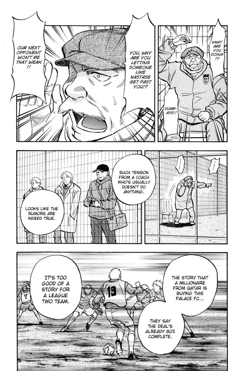 Lost Man - Chapter 1 - Page 12
