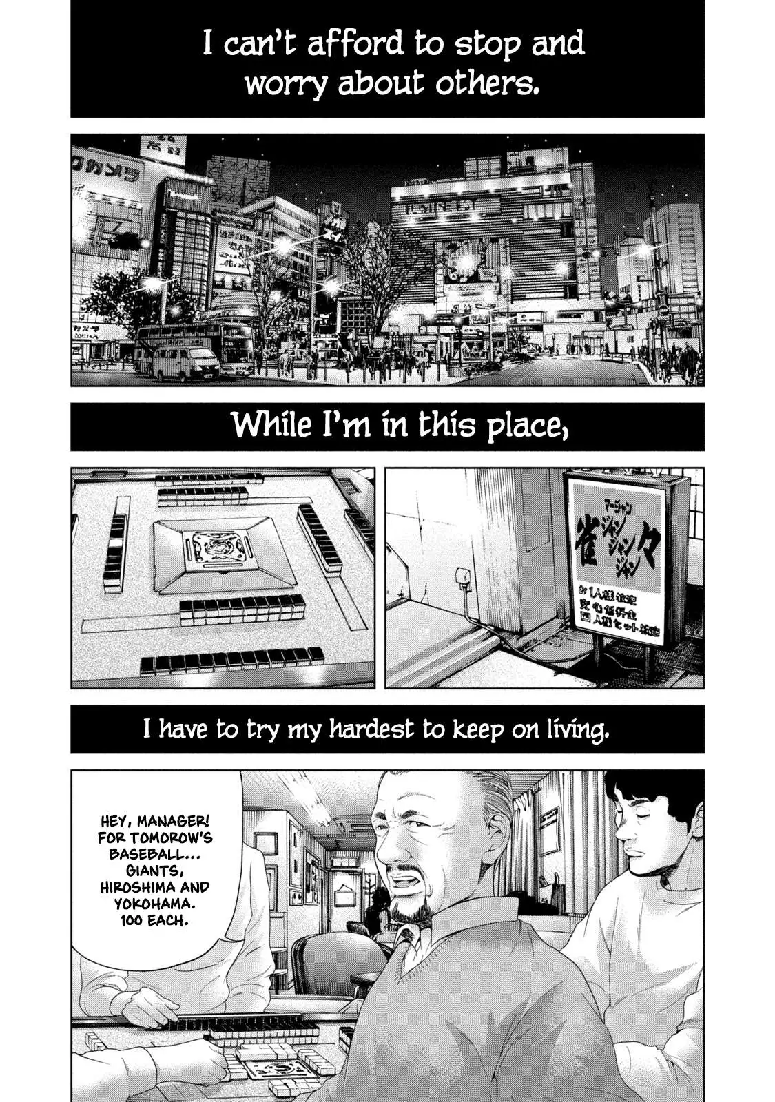 Lost - Chapter 7 - Page 2