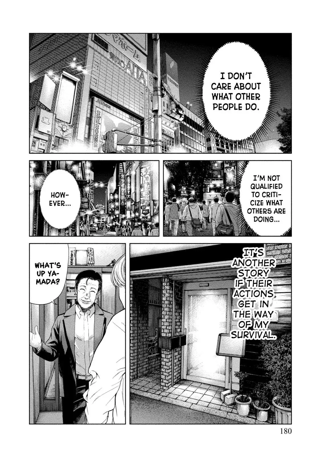 Lost - Chapter 7 - Page 14