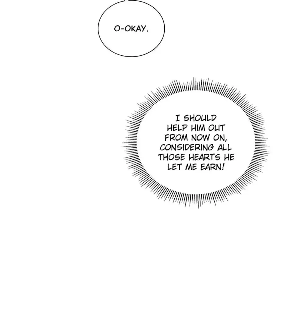 Love Alarm - Chapter 96 - Page 11