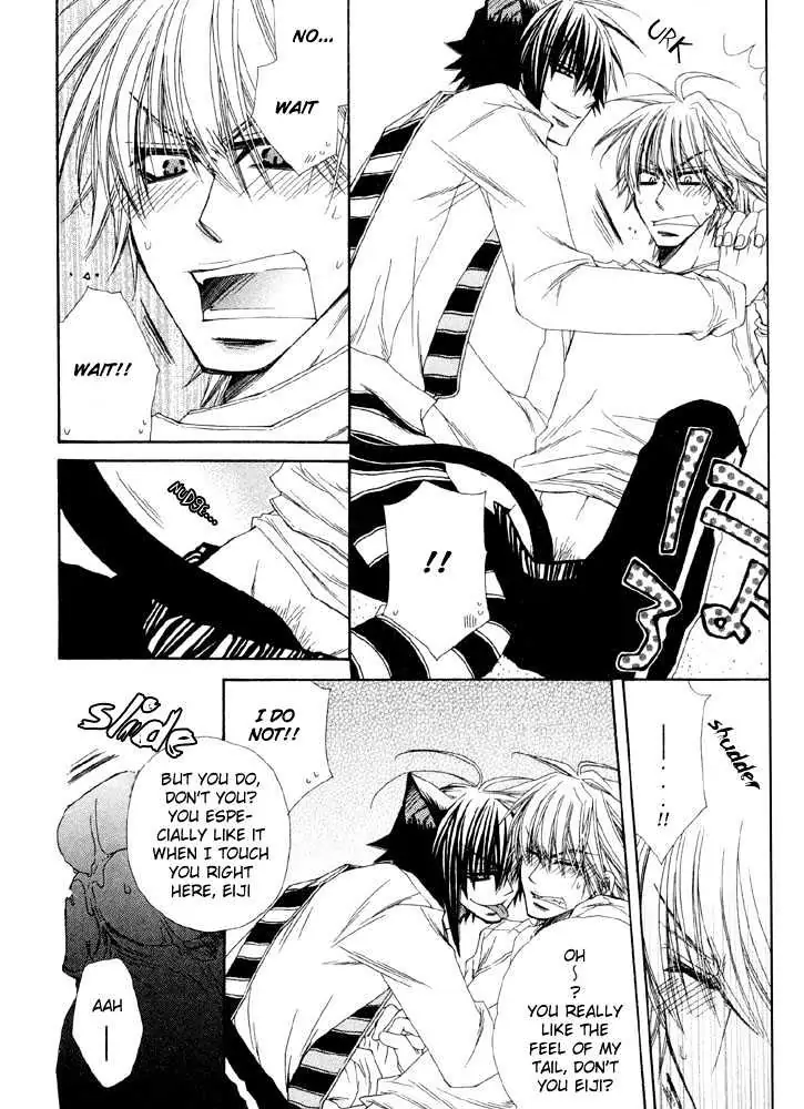 Love Neco - Chapter 2 - Page 9
