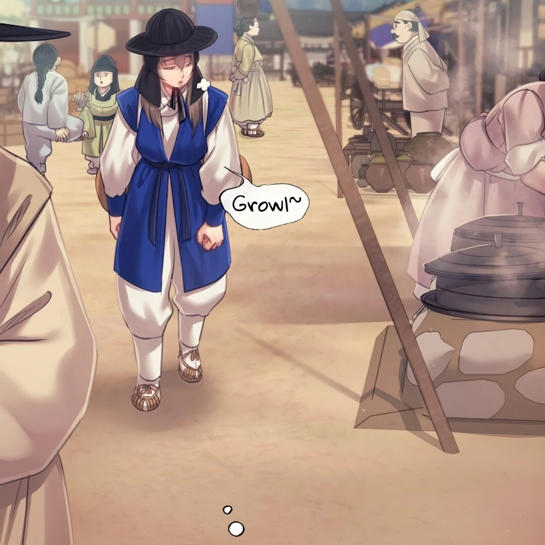 Madam - Chapter 118 - Page 45