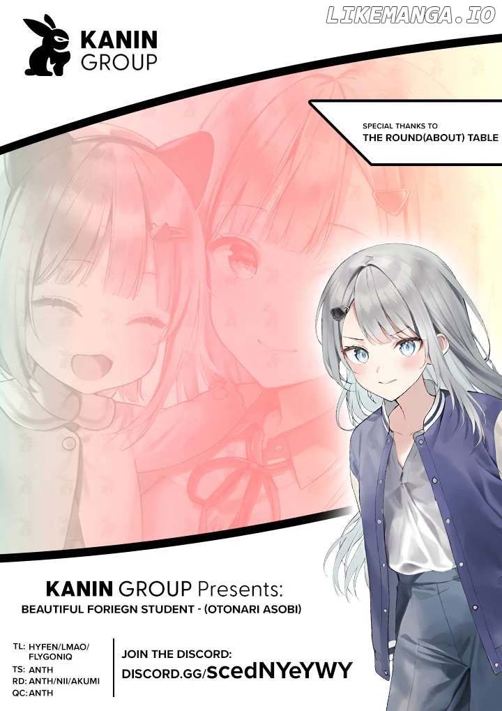 Maigo ni Natteita Youjo wo Tasuketara, Otonari ni Sumu Bishoujo Ryuugakusei ga Ie ni Asobi ni Kuru You ni Natta Ken Nitsuite - Chapter 7 - Page 2
