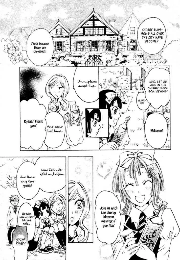 Majo Mao - Chapter 1 - Page 55