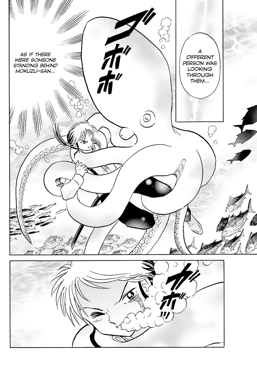Mao - Manga - Chapter 34 - Page 4