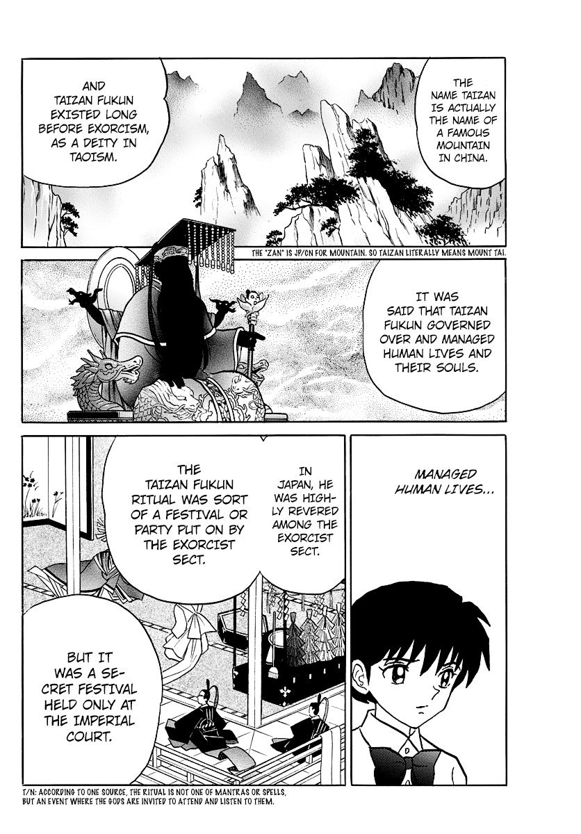 Mao - Manga - Chapter 35 - Page 6