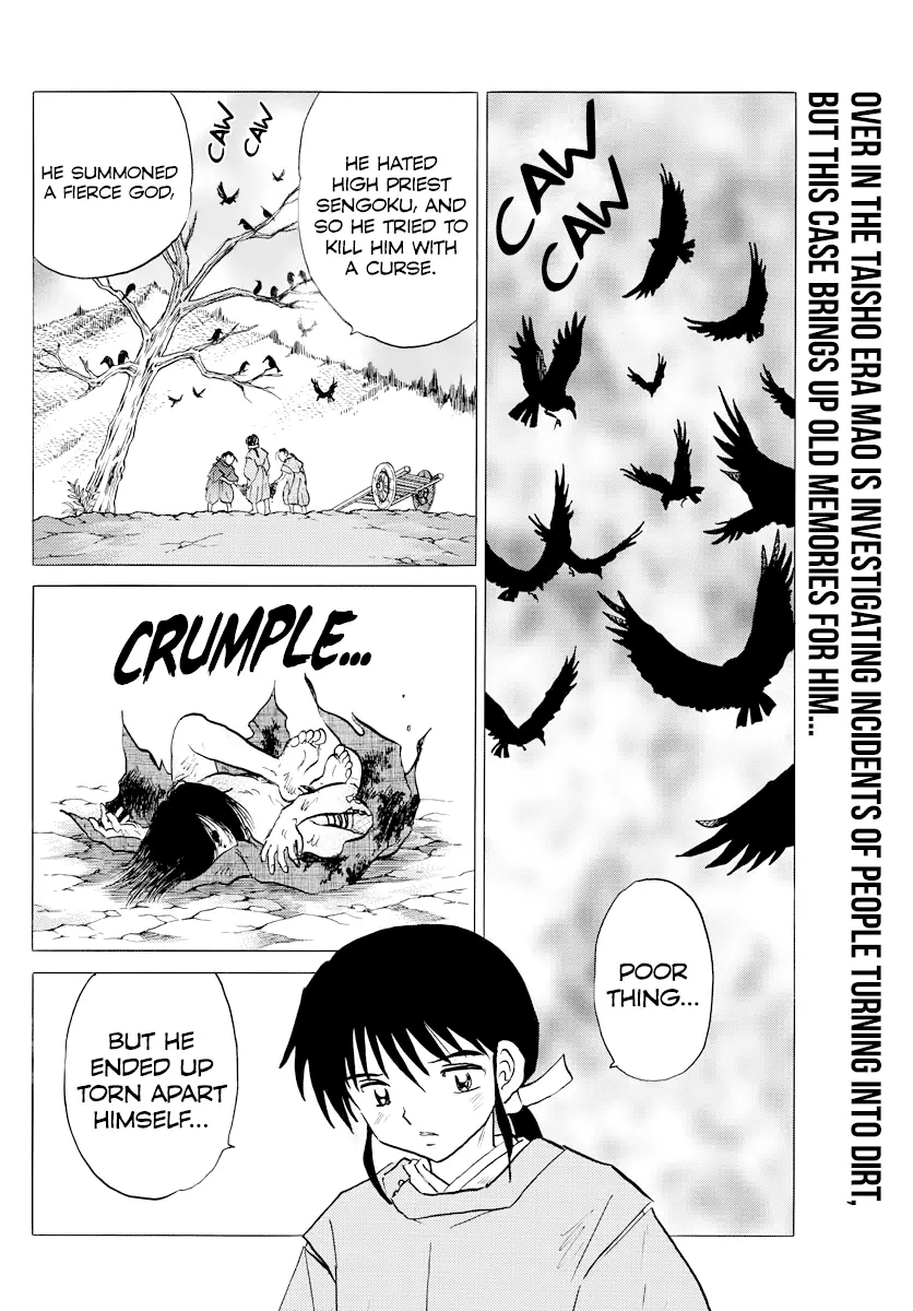 Mao - Manga - Chapter 59 - Page 2