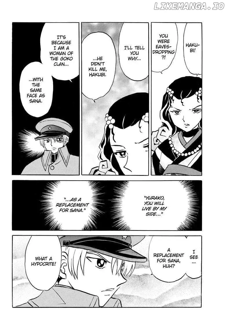 Mao - Chapter 242 - Page 10
