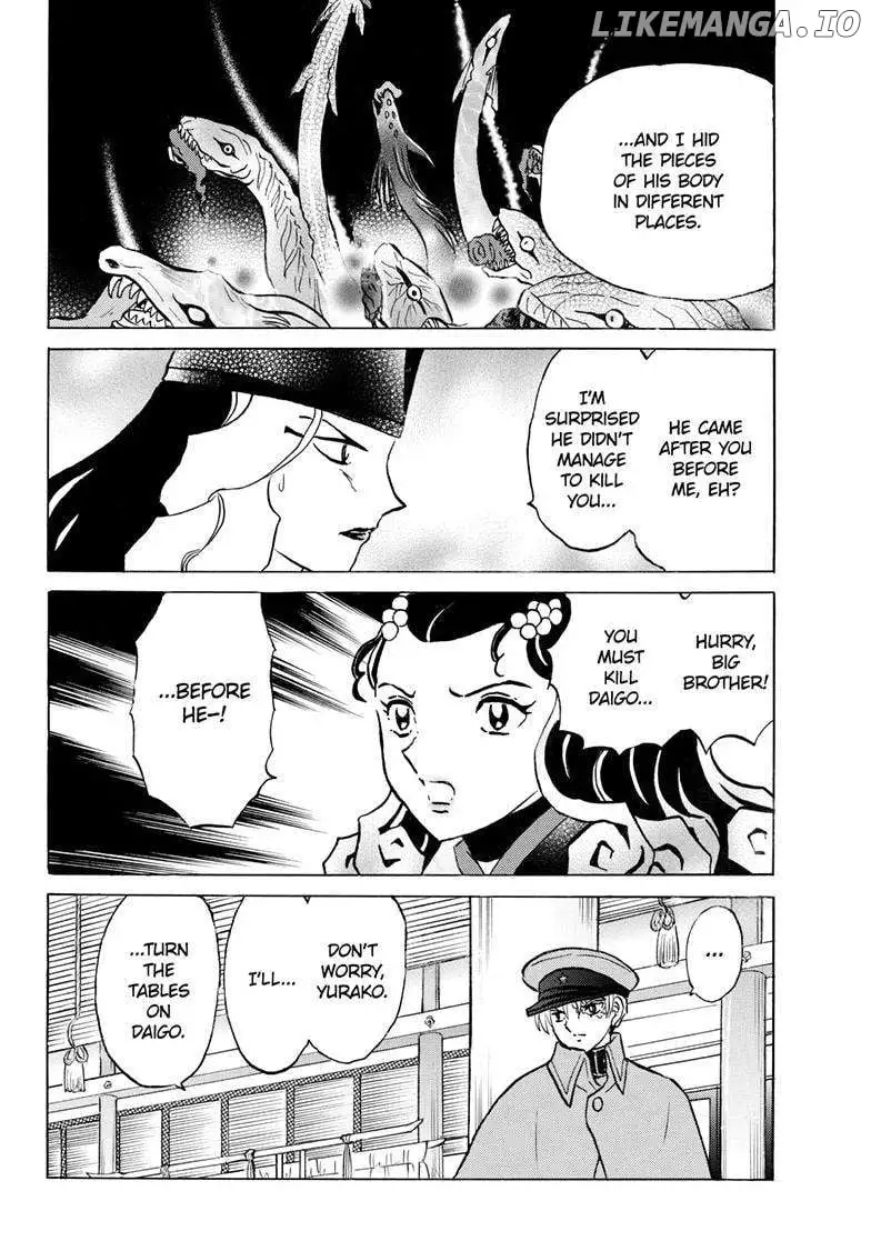 Mao - Chapter 242 - Page 8