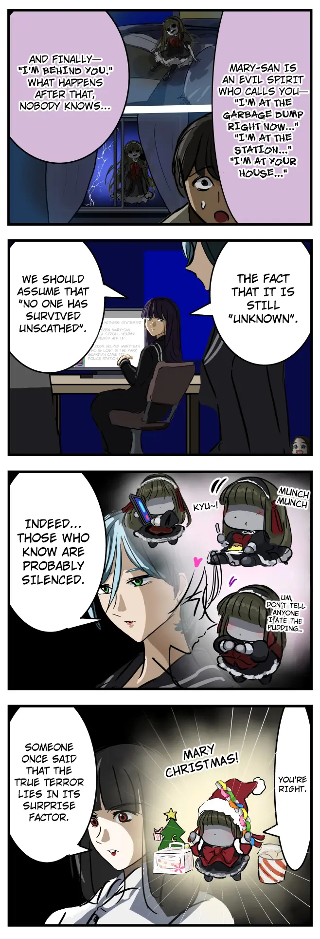 Mary-san - Chapter 239 - Page 2
