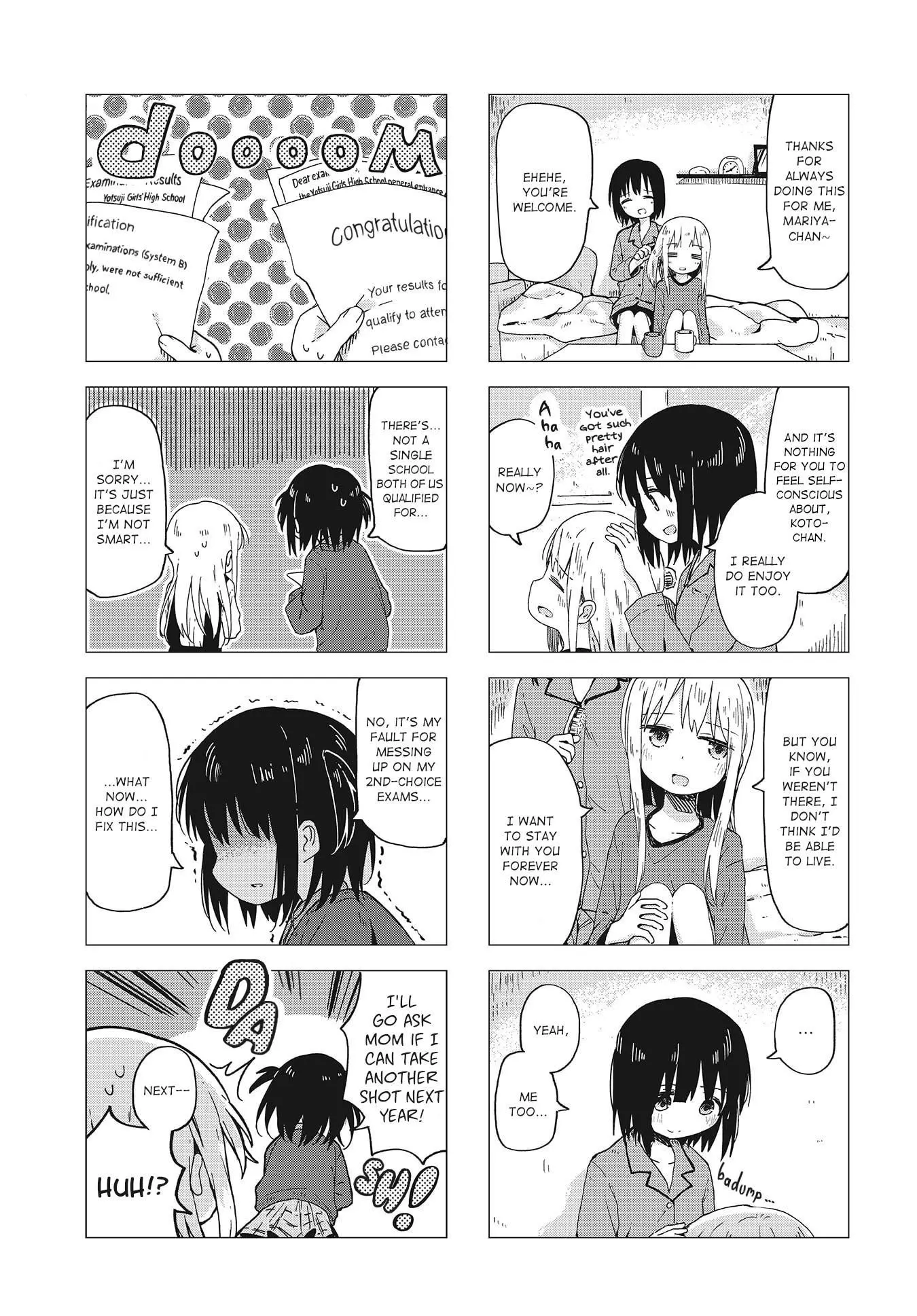 Matazoro - Chapter 14 - Page 3
