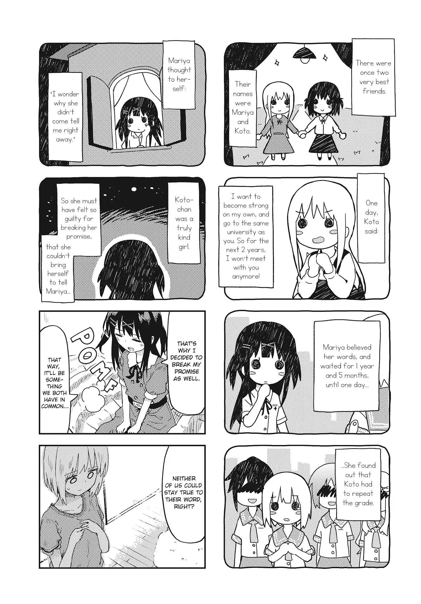 Matazoro - Chapter 17 - Page 3