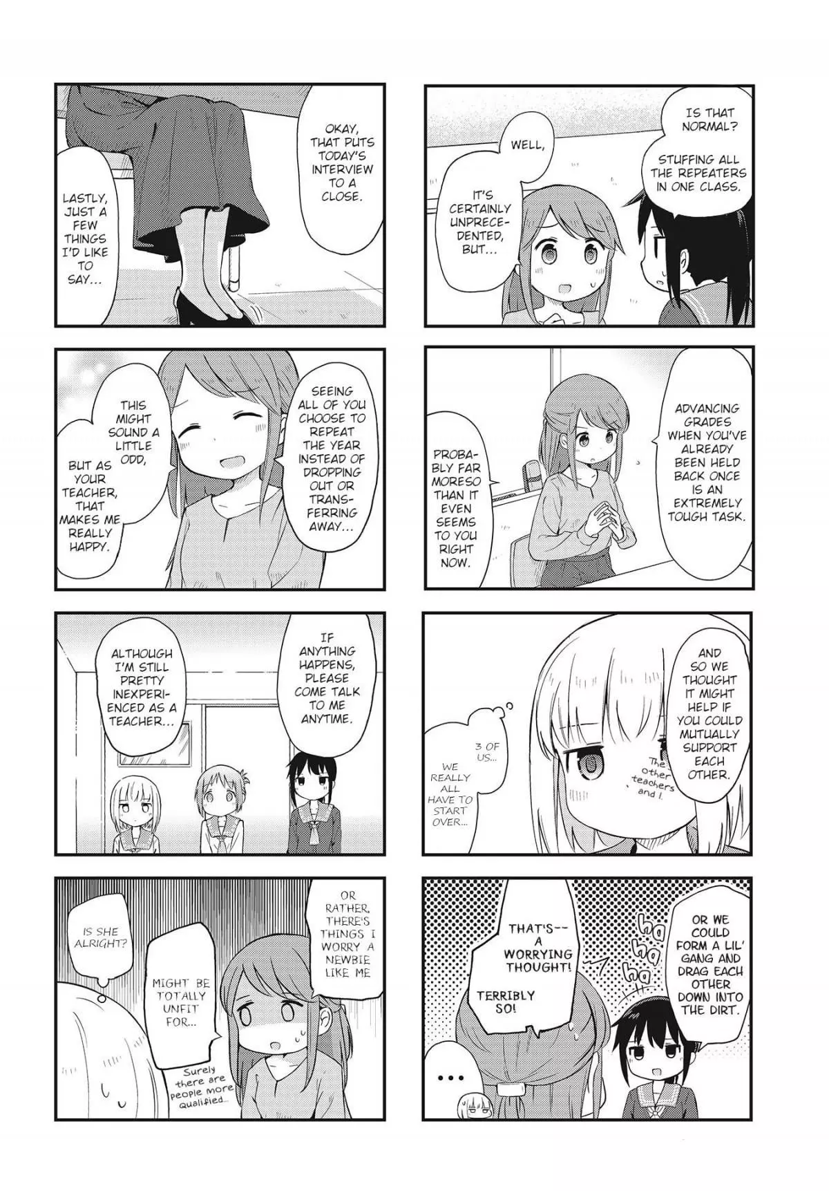 Matazoro - Chapter 2 - Page 4