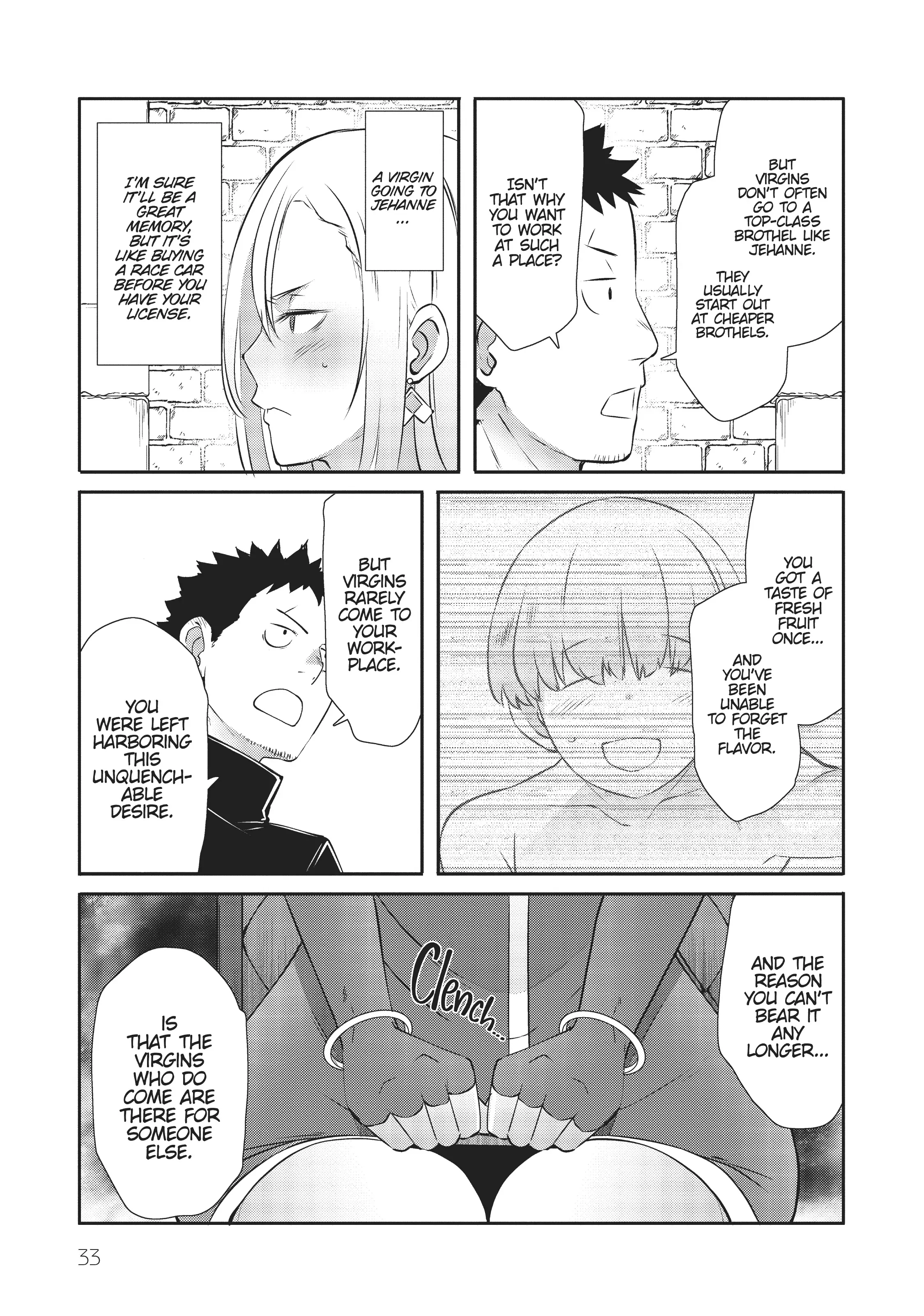 Might as Well Cheat: I Got Transported to Another World Where I Can Live My Wildest Dreams! [Official] - Chapter 25 - Page 9