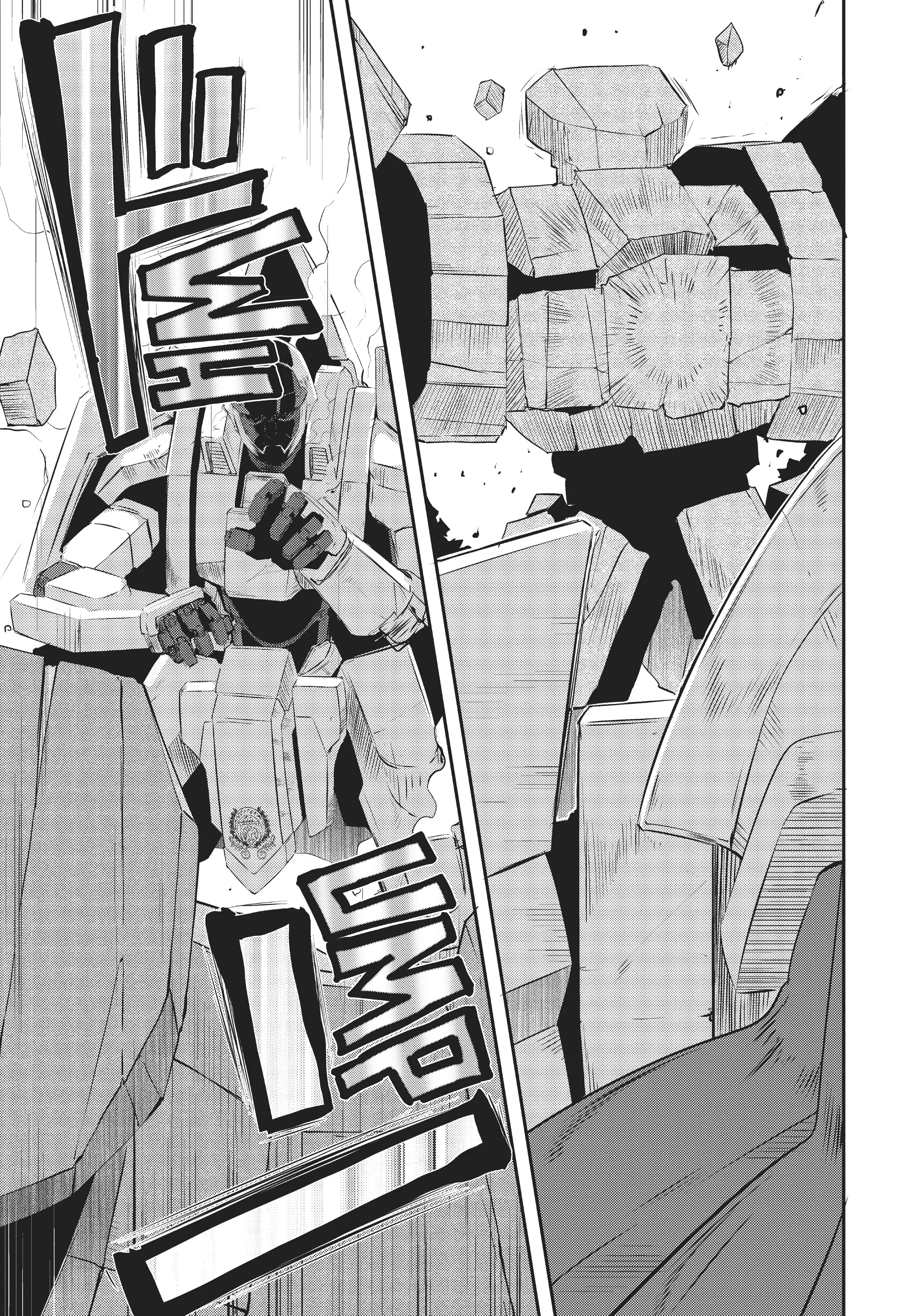 Might as Well Cheat: I Got Transported to Another World Where I Can Live My Wildest Dreams! [Official] - Chapter 27 - Page 9