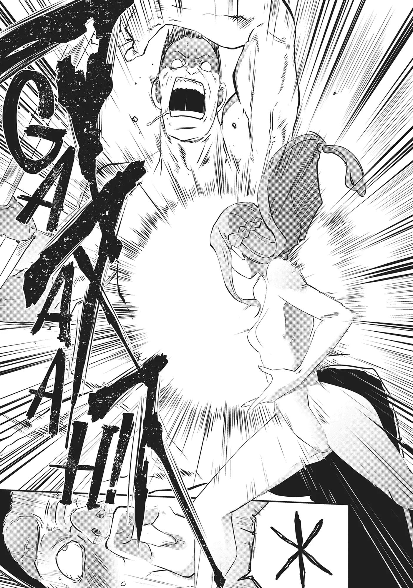 Might as Well Cheat: I Got Transported to Another World Where I Can Live My Wildest Dreams! [Official] - Chapter 45 - Page 27
