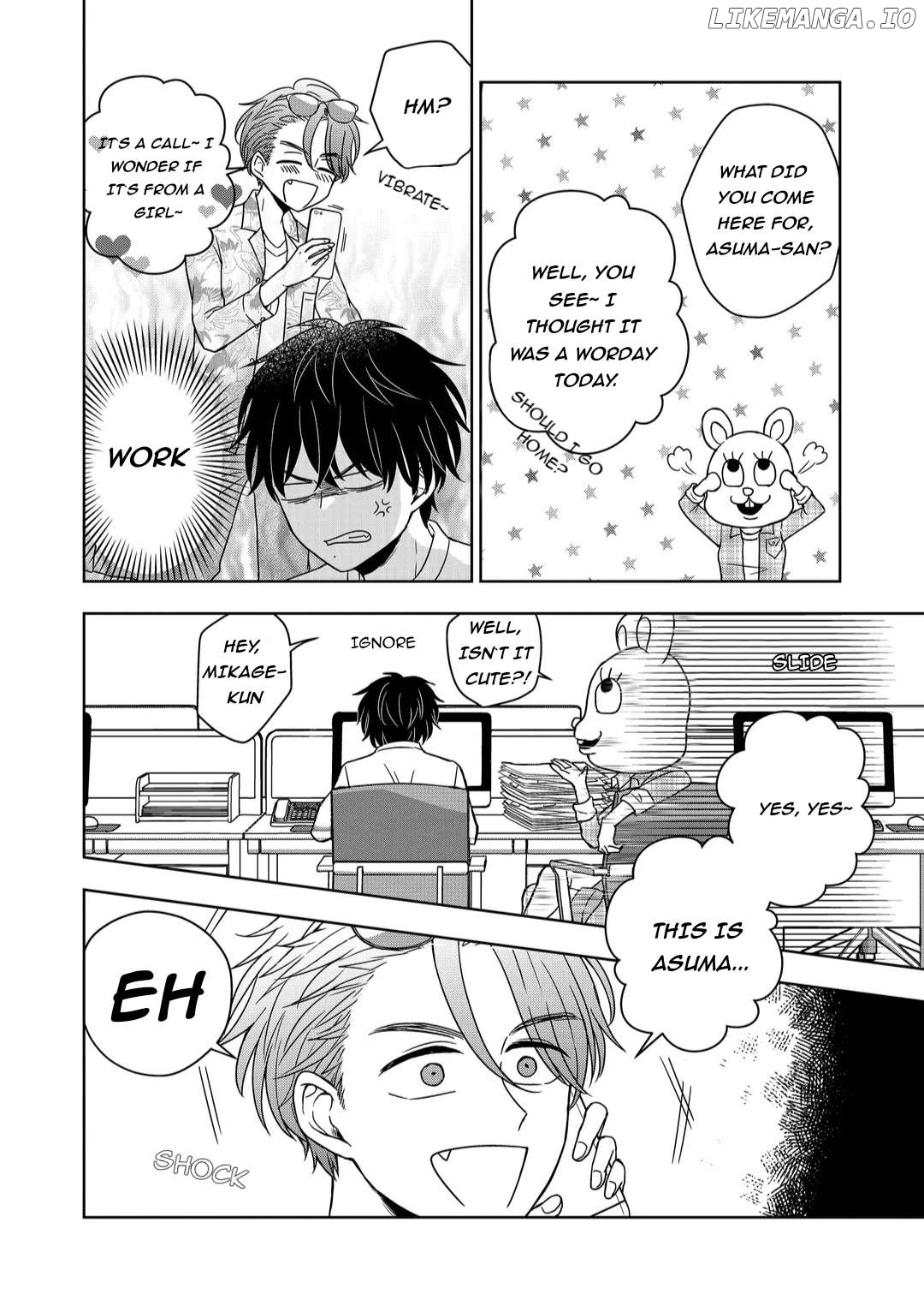 Mikage-kun wa Kaeritai! - Chapter 2 - Page 16