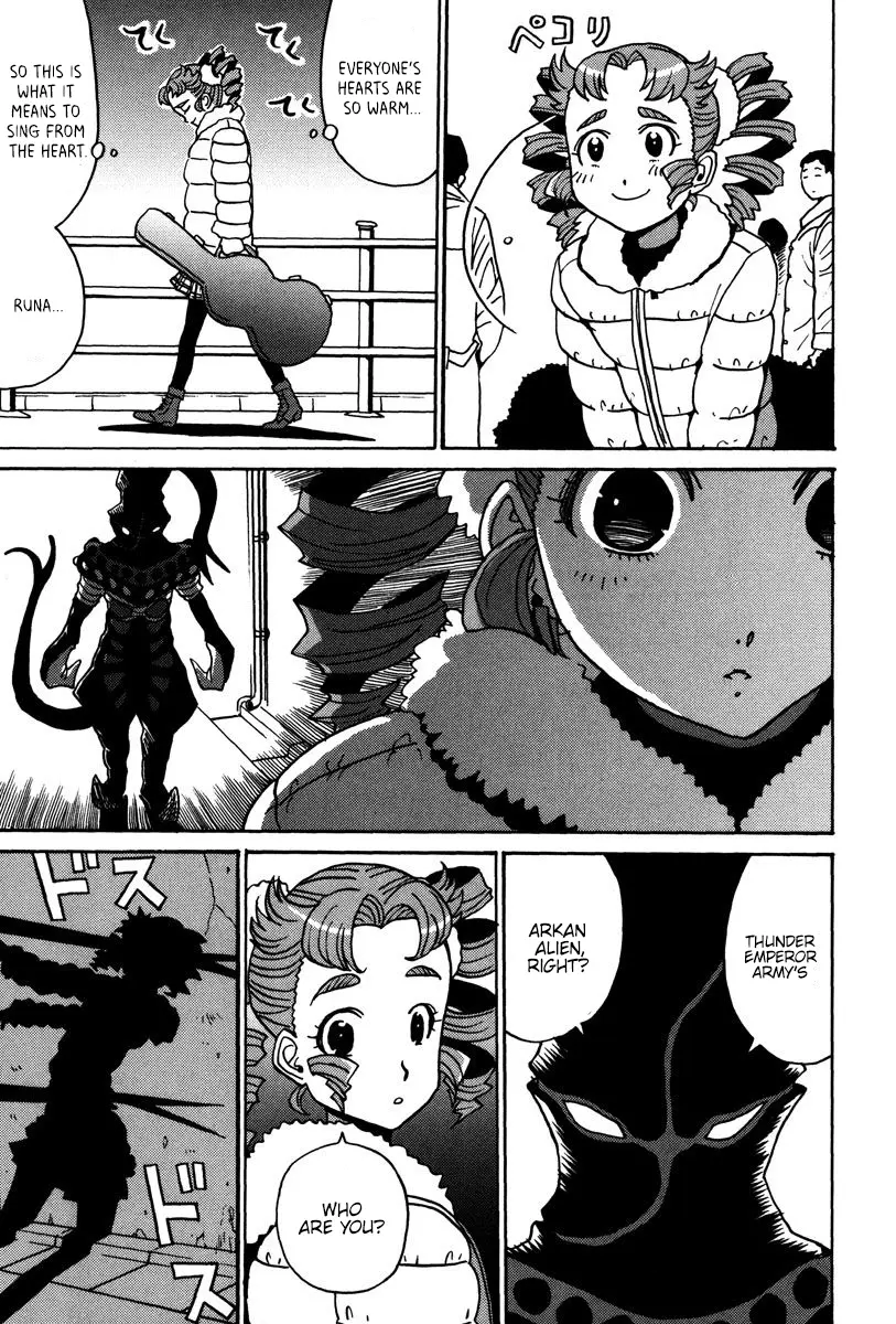 Mikarun X - Chapter 29 - Page 35
