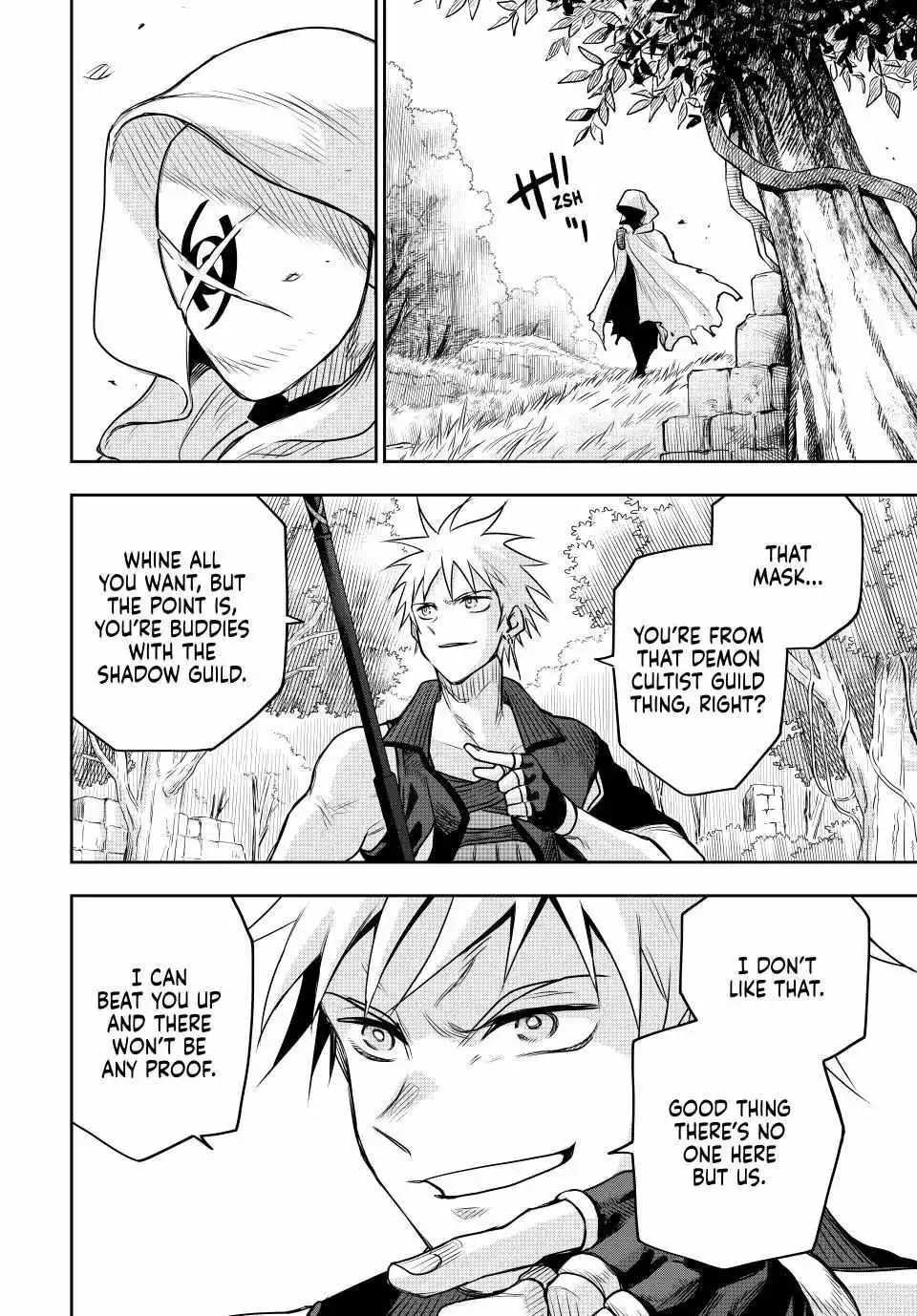 Mikata ga Yowasugite Hojo Mahou ni Tesshiteita Kyuutei Mahoushi, Tsuihou Sarete Saikyou wo Mezashimasu - Chapter 124 - Page 13