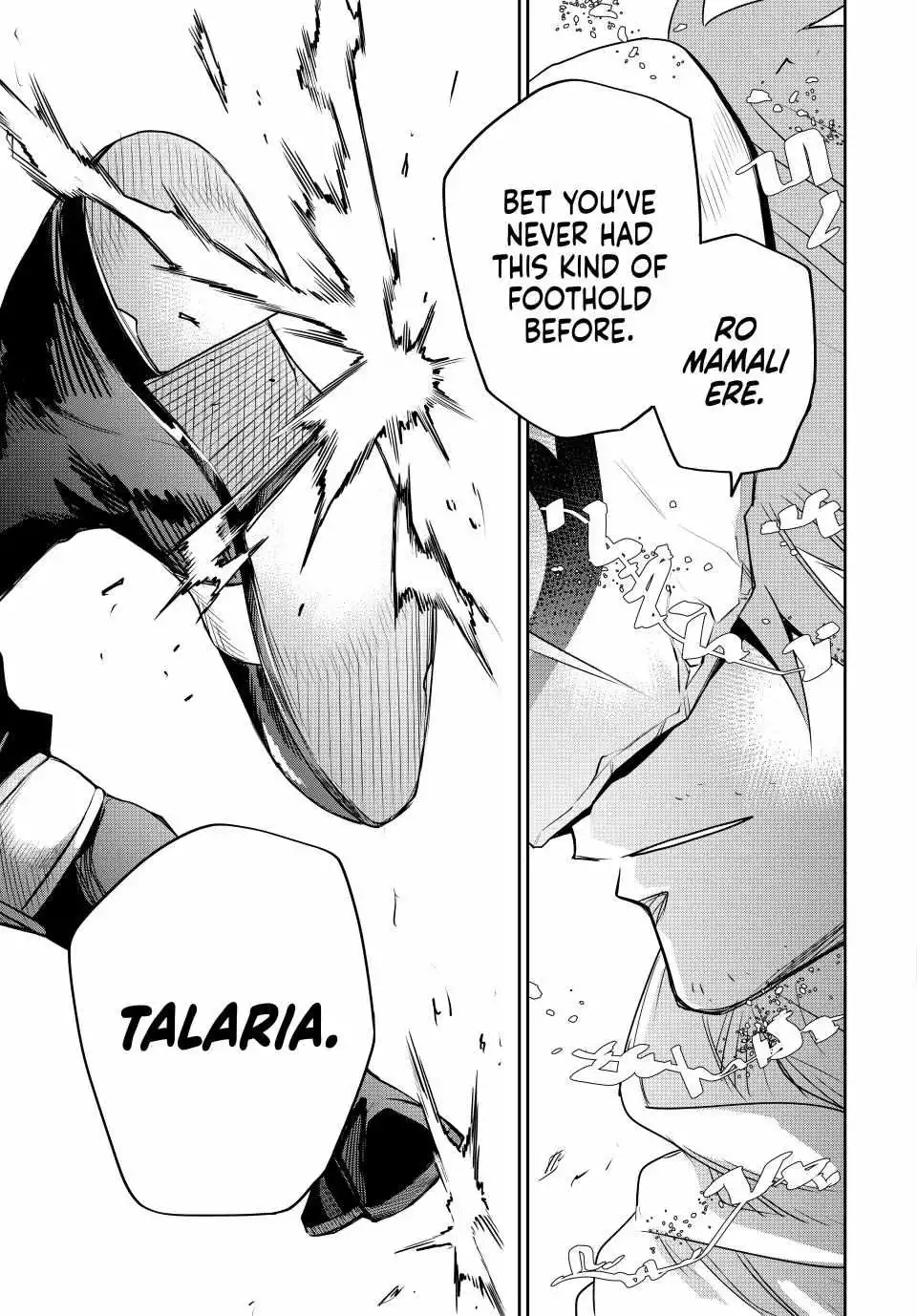 Mikata ga Yowasugite Hojo Mahou ni Tesshiteita Kyuutei Mahoushi, Tsuihou Sarete Saikyou wo Mezashimasu - Chapter 134 - Page 18