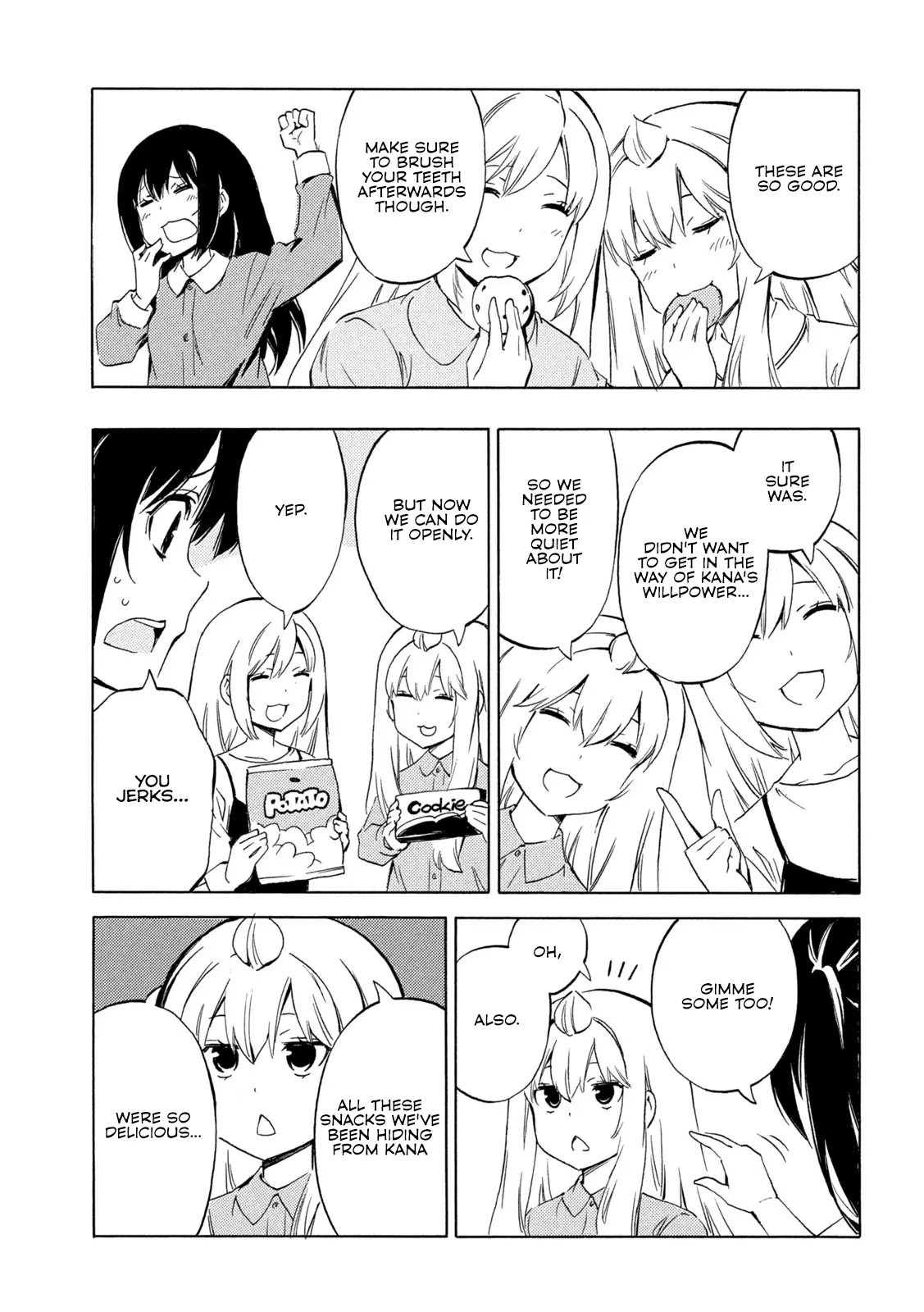 Minami-ke - Chapter 493 - Page 6
