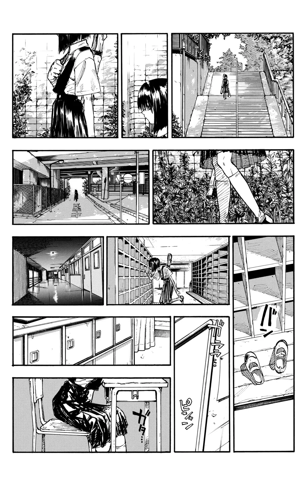 Minasoko - Chapter 1 - Page 27