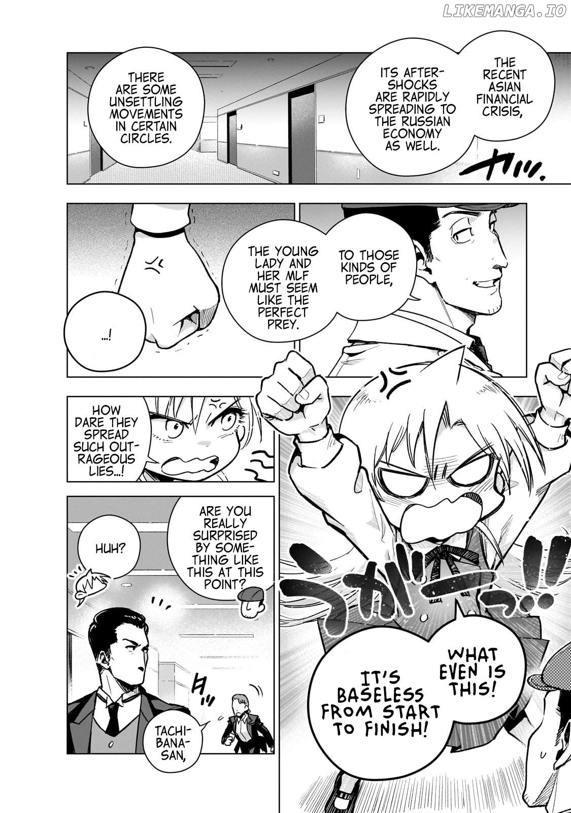 Modern Villainess: It’s Not Easy Building a Corporate Empire Before the Crash - Chapter 19 - Page 16
