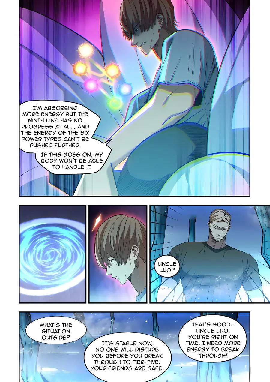 Moshi Fanren - Chapter 590 - Page 8