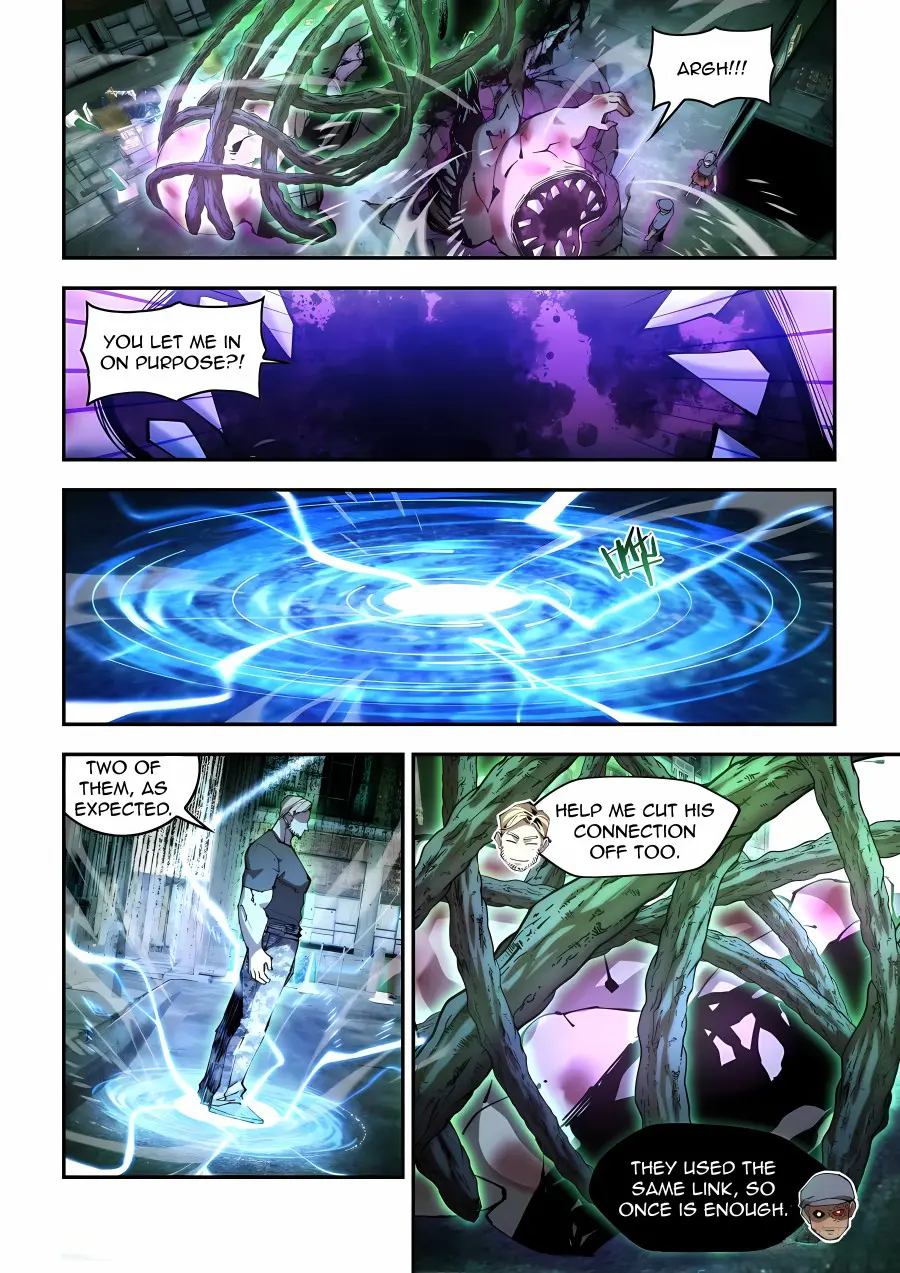 Moshi Fanren - Chapter 590 - Page 2