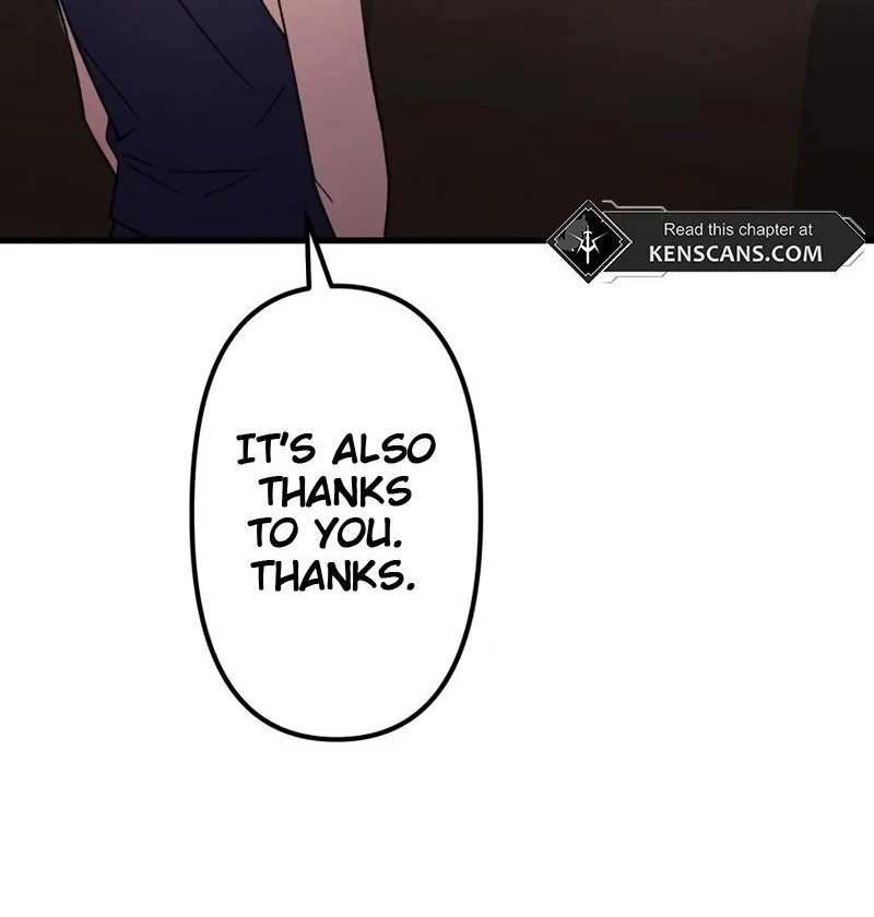 Moushin Listener: Falling in Love with a Dark Streamer - Chapter 13 - Page 12