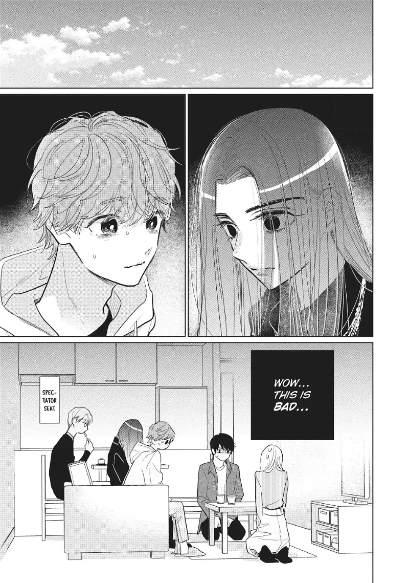 Mr. Bride - Chapter 40 - Page 17