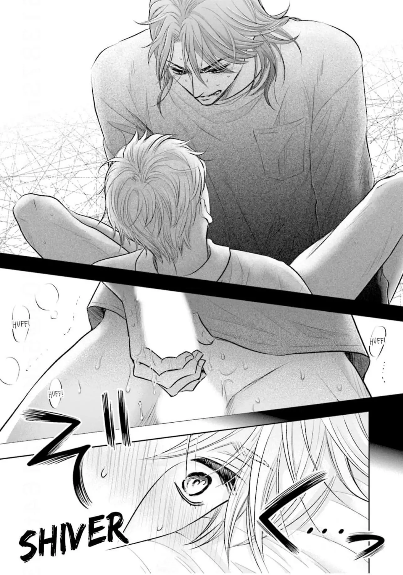 My - Chapter 11 - Page 10