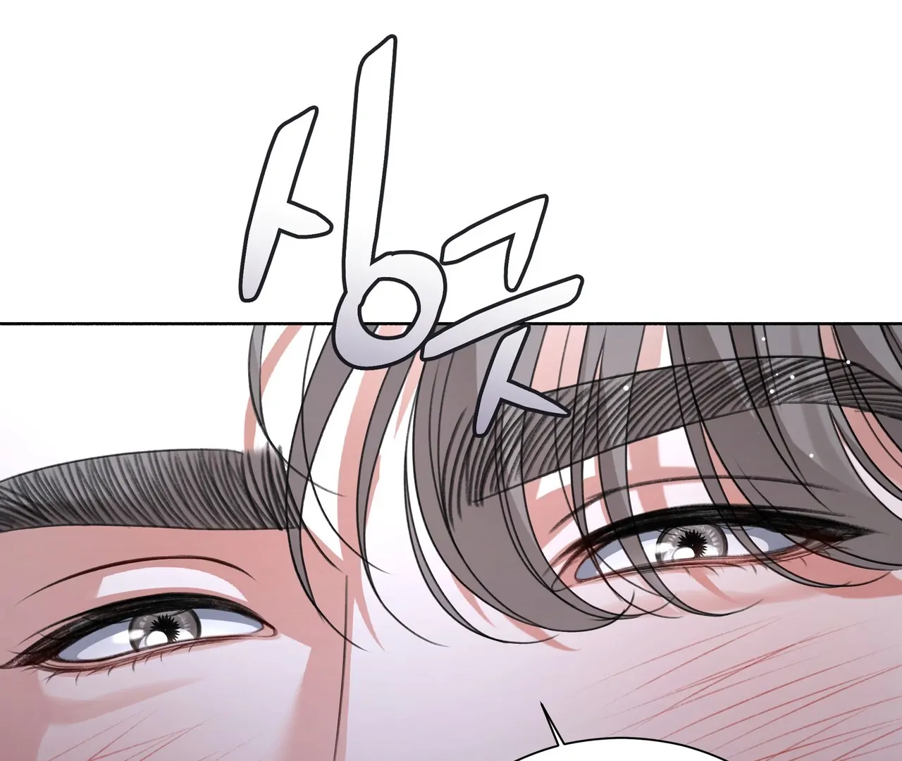 My 2nd Chance on Taming an Obsessed Esper [DINDIN x TTRAYE] - Chapter 1 - Page 150