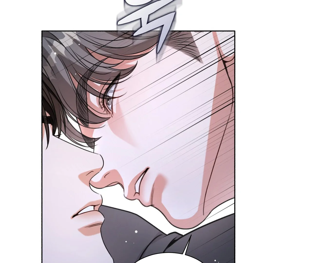 My 2nd Chance on Taming an Obsessed Esper [DINDIN x TTRAYE] - Chapter 1 - Page 70