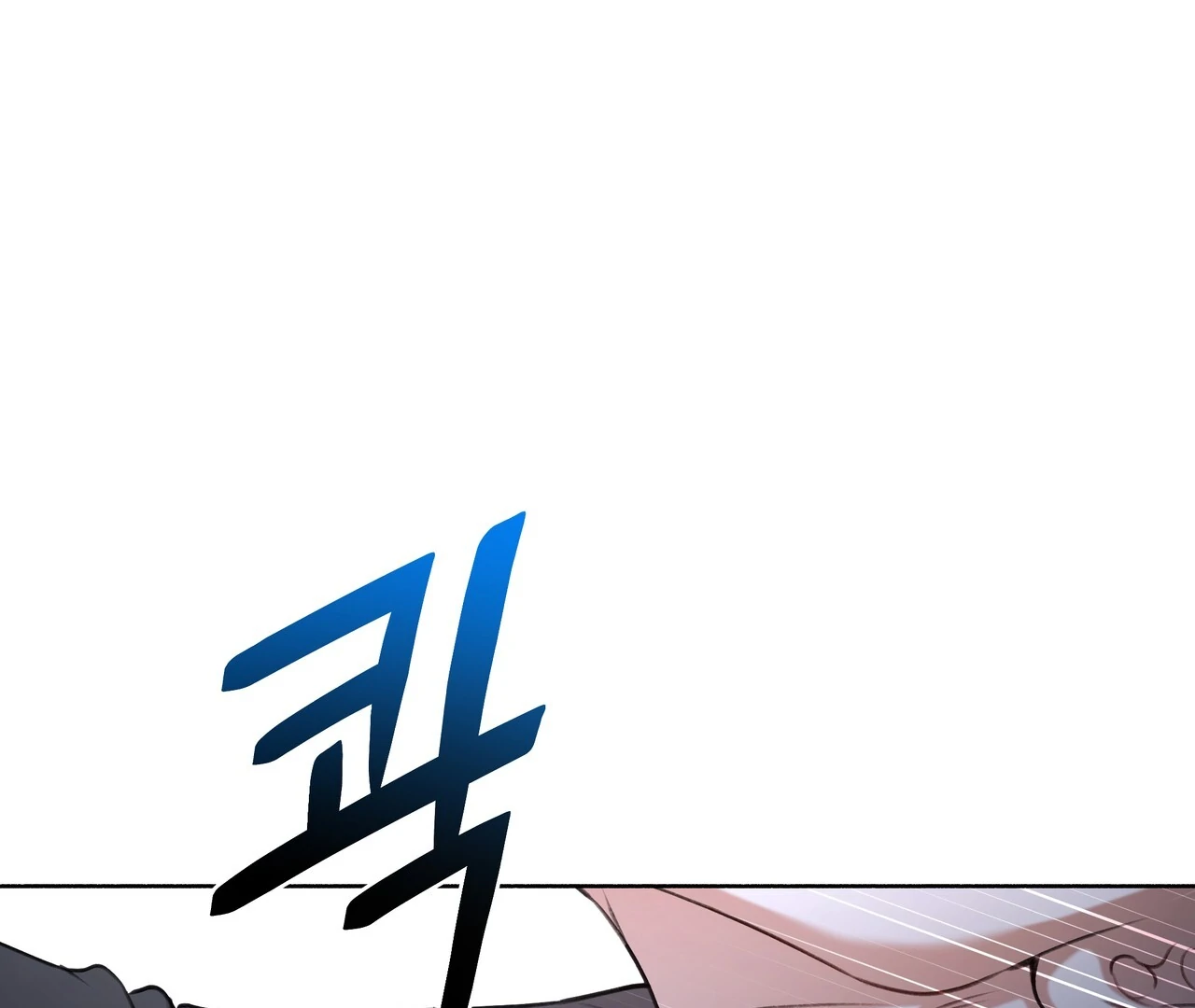 My 2nd Chance on Taming an Obsessed Esper [DINDIN x TTRAYE] - Chapter 1 - Page 4