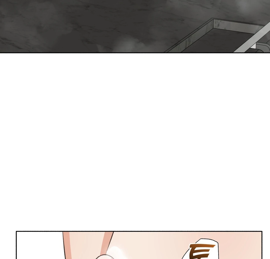 My 2nd Chance on Taming an Obsessed Esper [DINDIN x TTRAYE] - Chapter 10 - Page 44