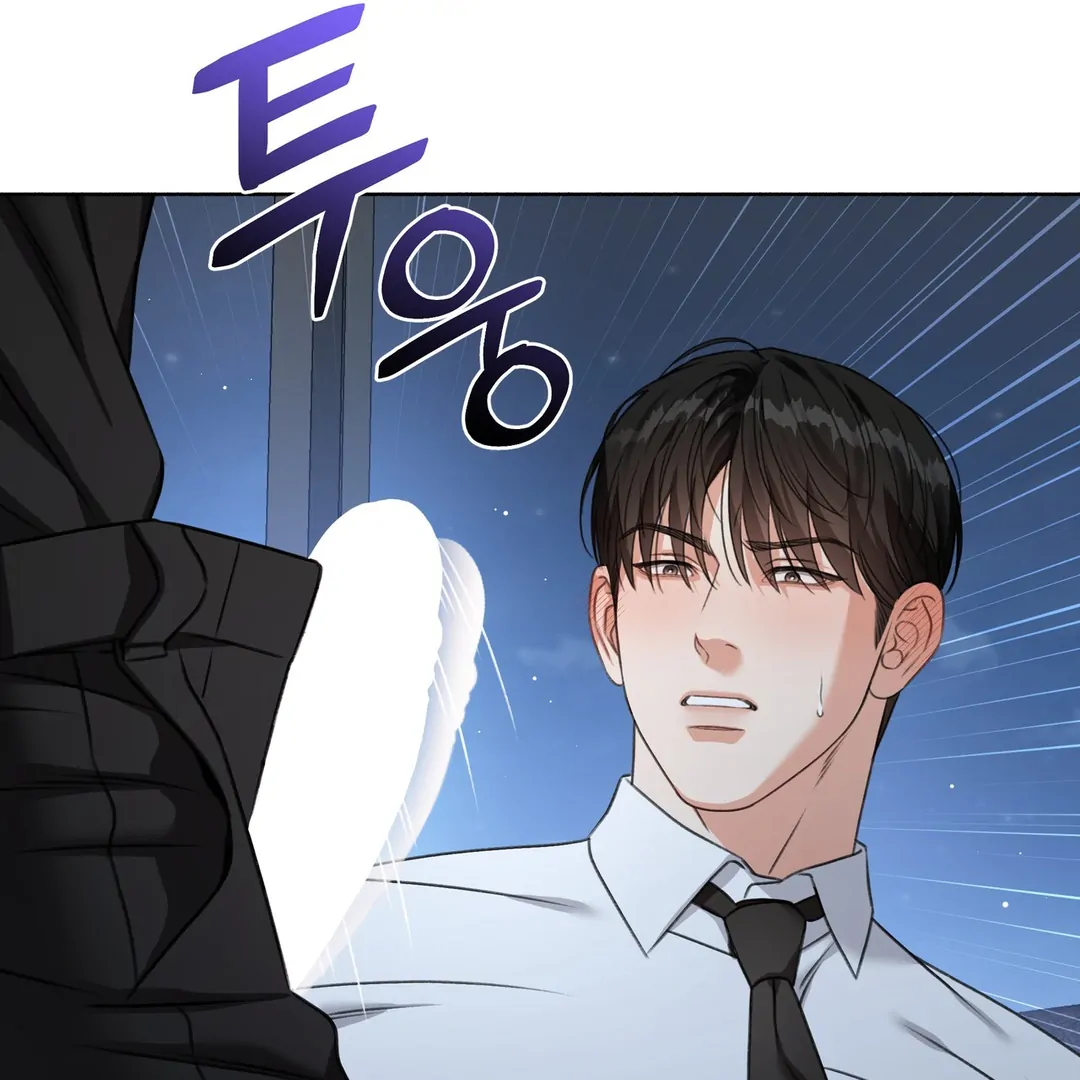 My 2nd Chance on Taming an Obsessed Esper [DINDIN x TTRAYE] - Chapter 4 - Page 114